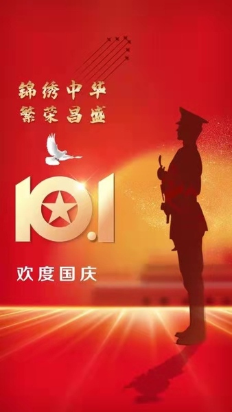 文章附圖